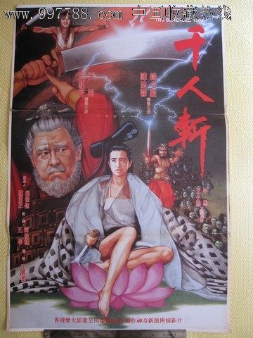 怎么买路易斯安那技术大学文凭毕业证